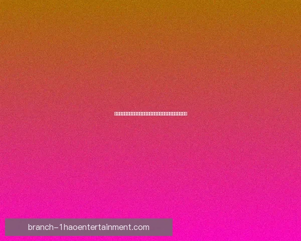 欧战球队定位球得分能力评估与战术价值解析模型与竞技影响研究