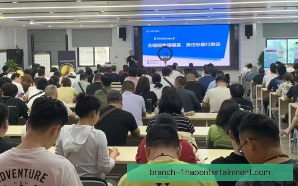 投注合规试点逐步推广，行业监管迎来新局